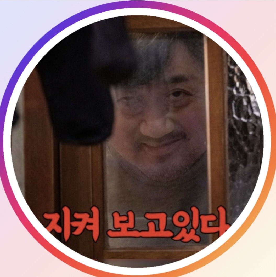 회원 프로필